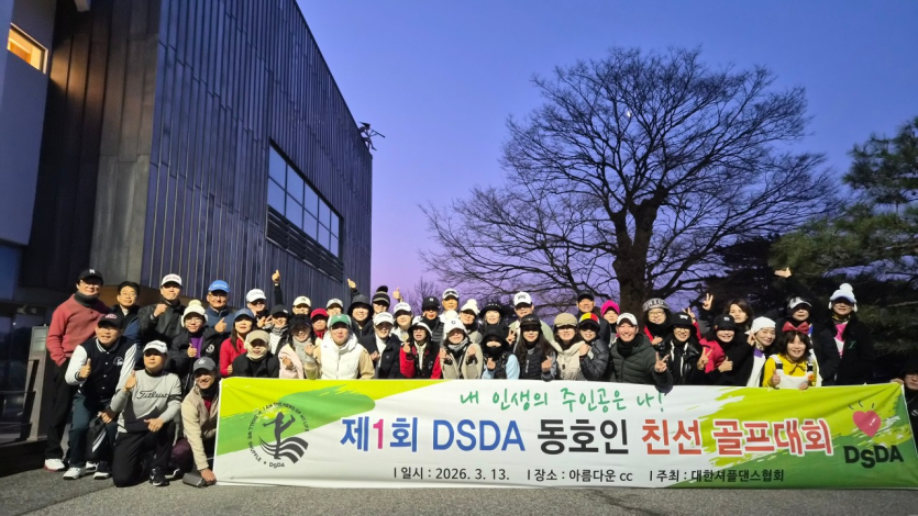 b2dd4f264d8408719c3b7caa0cfba5d9_1783054517_5447.png